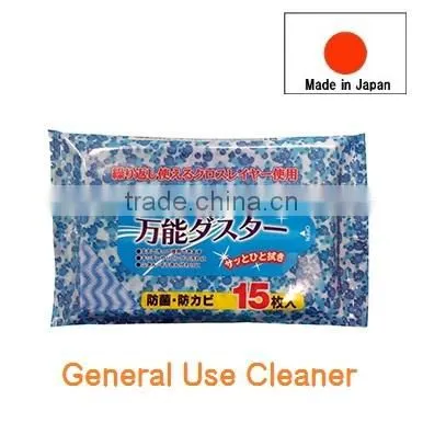 Japan Wet Wipes ' SW ' ( General Use Cleaner ) 15sheets Wholesale