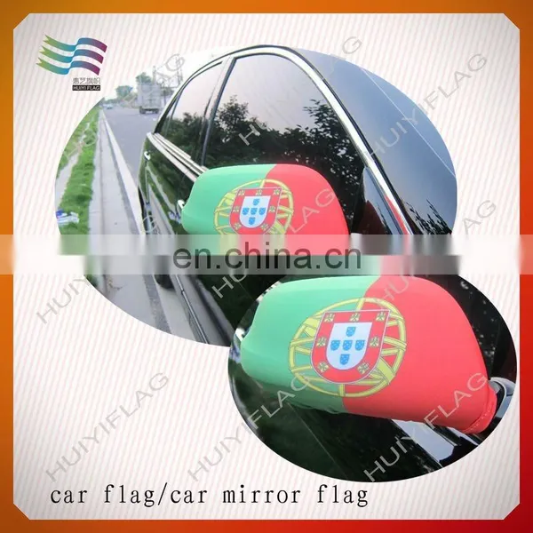 Stretchable Fabric Portugal Flag Car Mirror Cover Car Mirror Cover