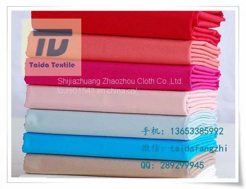 T65/C35/T65/C35 21x21 108x58 63