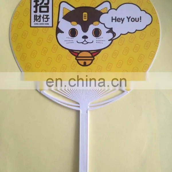 Fashionable Promotion Paper Sticker Plastic Round Fan photo-5