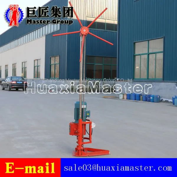 QZ-2D Three-phase Exploration Core Sampling Drilling Machine photo-3