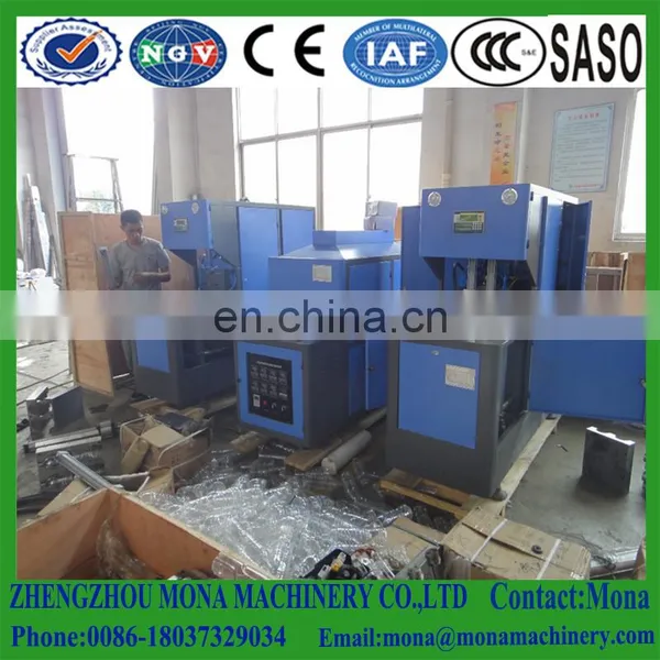 Cheap Semi Auto PET Can Making Plastic Bottle Blowing Machine Price photo-2