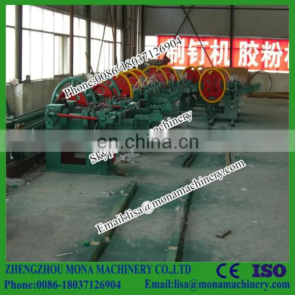 Threaded Nail Making Machine|Threaded Nail Maker Machine|Threaded Nail Processing Machine photo-6