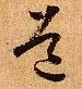 Daoran Trade (Jilin) Co., Ltd,