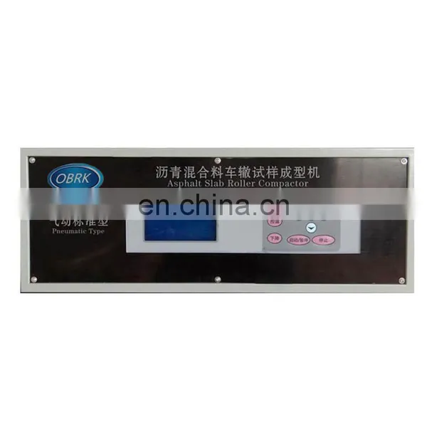 Asphalt Bitumen Laboratory Specimen Compaction Equipment,Wheel Track Specimen Molding Machine photo-4