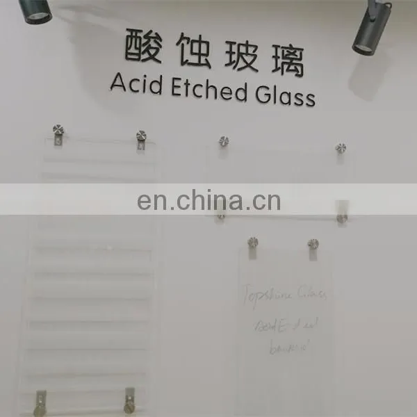 Tempered Glass Bathroom Frosted Glass Acid Etched Glass Price photo-2