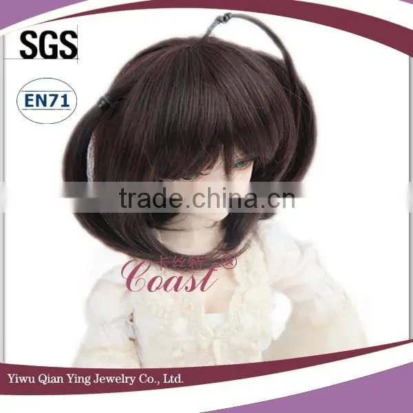 Most Popular High Quality Short Brown Doll Hair photo-2