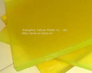Factory Directly Supply Polyurethane Hollow Rod PU Bar in Different Size photo-2