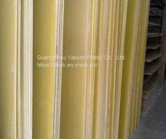 High Quality Insulating 3240 Laminate Plates Epoxy Fiberglass Board photo-4