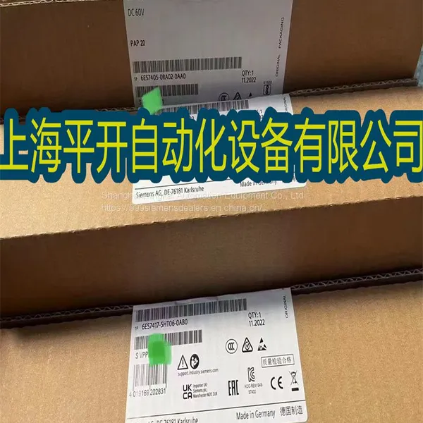 6ES7417-5HT06-0AB0 Siemens SIMATIC S7-400H, CPU 417-5H photo-2