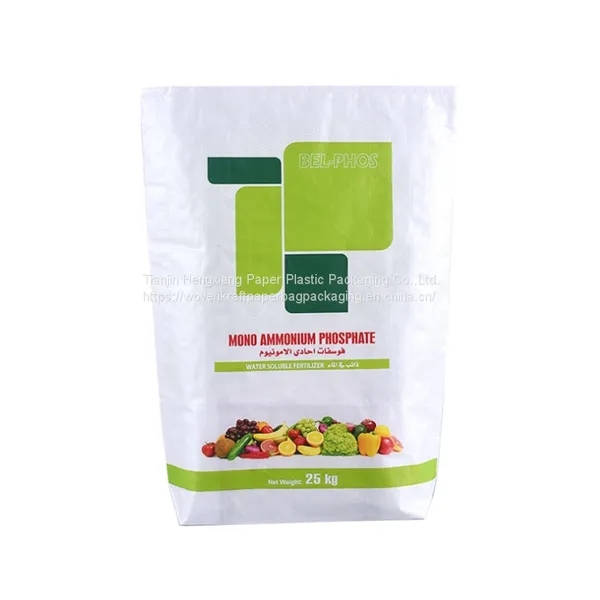 White Rice Packaging Woven 25 Kg Polypropylene Bags Plastic Bags Manufacturers photo-2
