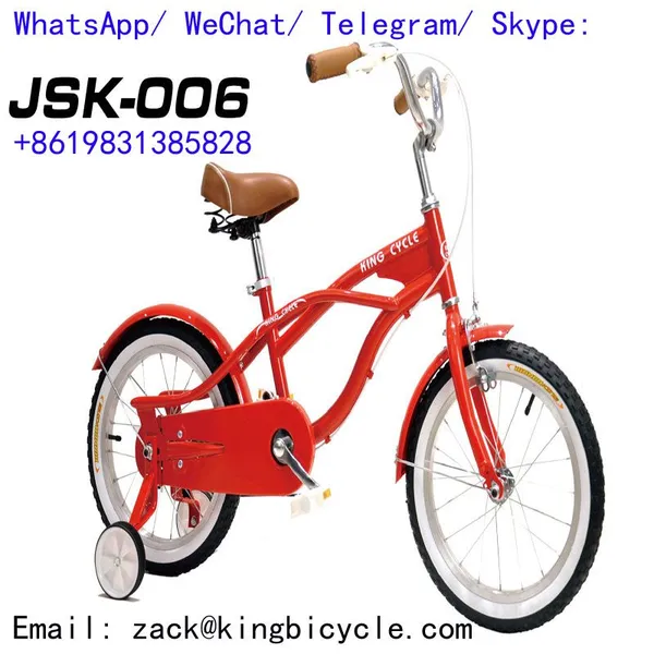 CYCLE BIKE 12