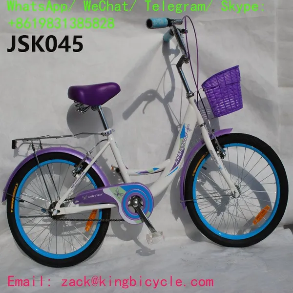 Customizable 20 Inch Kids Bicycle Road Bike