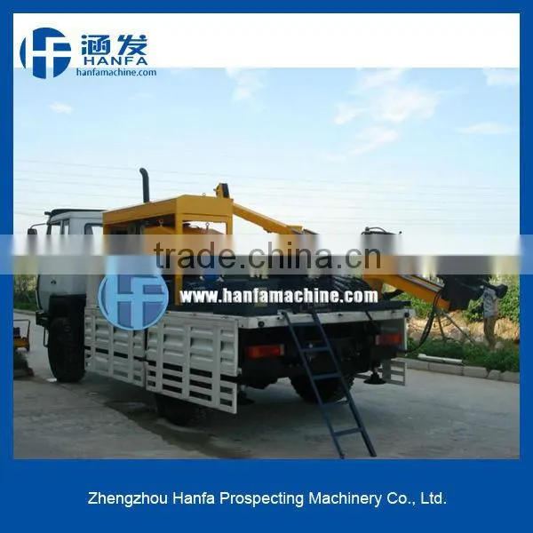 Full Hydraulic ~ HFDX-5A Full Hydraulic Crawler Drilling Rig photo-6