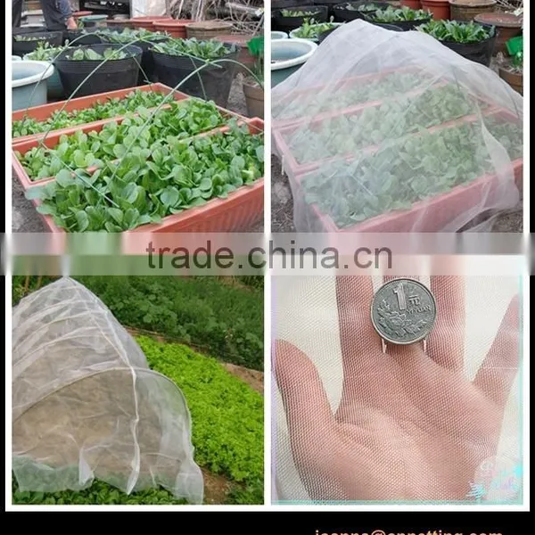 Mosquito Garden Bug Insect Plant Netting Bird Barrier Hunting Blind Garden Netting