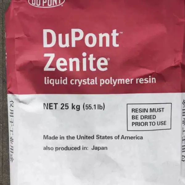 LCP American DuPont 6244 BK010 Wear Resistance, High Temperature Resistance, Precision Imported Liquid Crystal Polymer photo-6