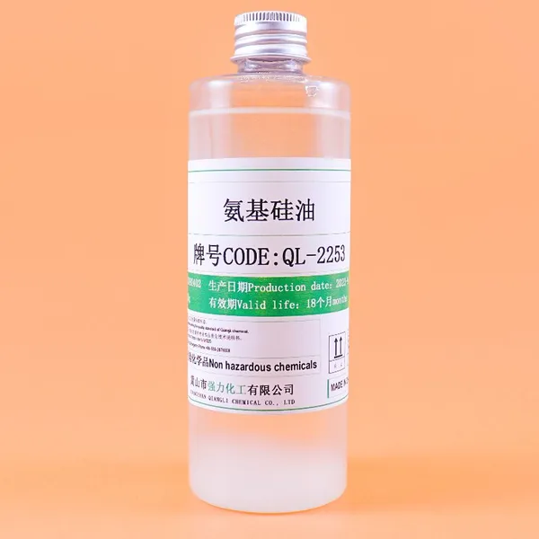 Anti-resistance Triamine-type Amino Silicone Oil Textile Lubricant Anti-Yellowing Chemical Raw Material Amino-modified Silicone Oil QL 2253 photo-2