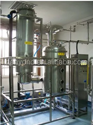 Commercial Factory Evaporating Equipment Milk Evaporation Machine photo-6