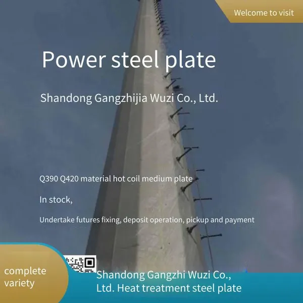700l Automotive Frame Steel, High-strength Steel Plate From Large Manufacturer, Can be Cut to Size photo-2