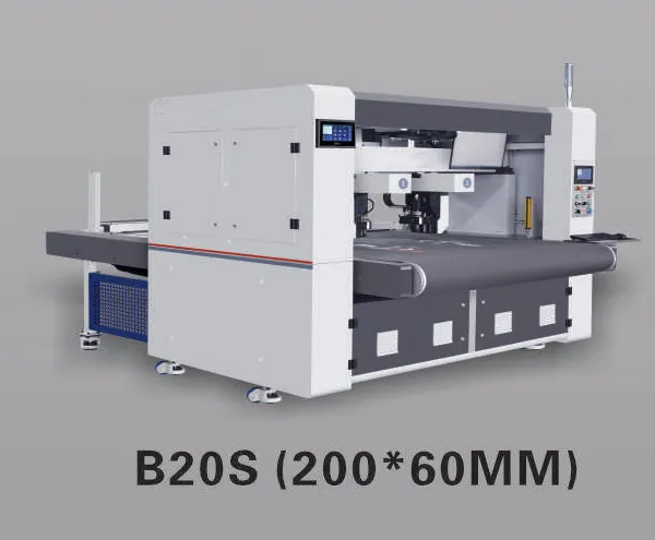 Channel Type Intelligent Cutting Machine photo-3