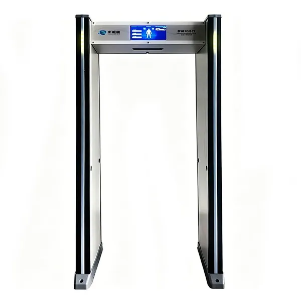 WD-M7001 Intelligent Security Gate