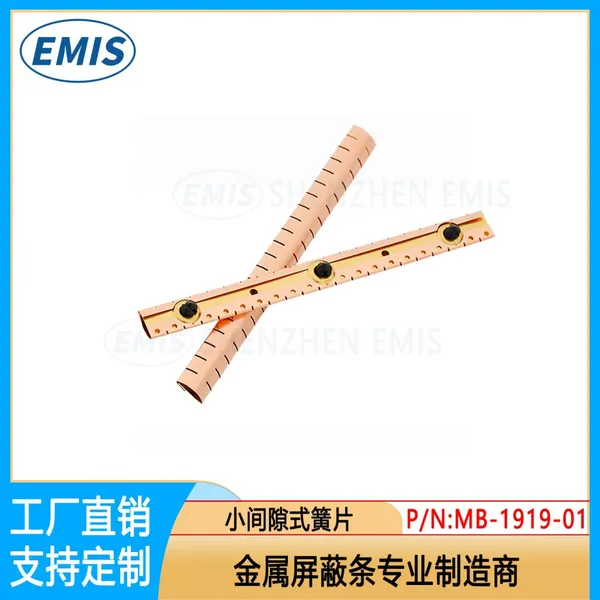 Becu Contact Strips Becu EMI Strip Becu Spring EMC EMI Strips Extensive Inventory and Accept Small Orders photo-2