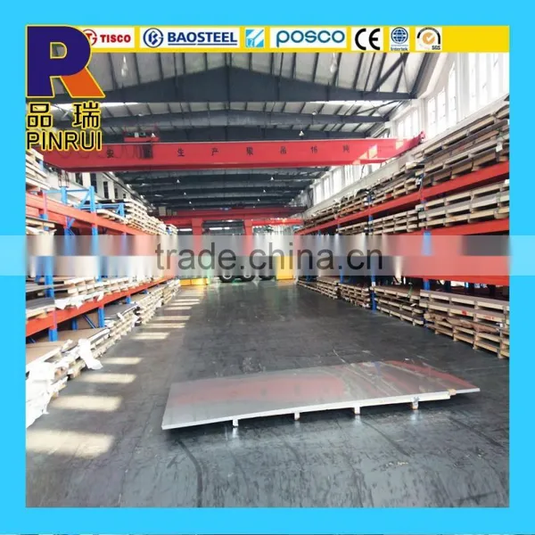 Prime Quality 201 8K Cold Rolled Stainless Steel Sheet