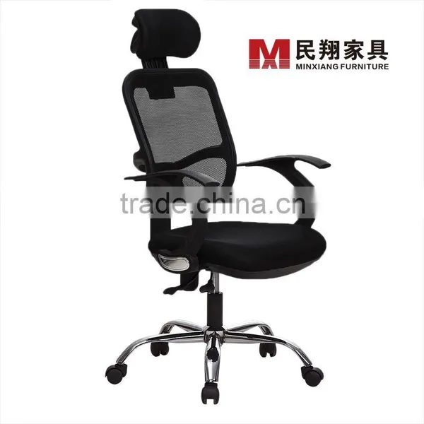 Modern Office Middle Back Computer Swivel Mesh Chair photo-3
