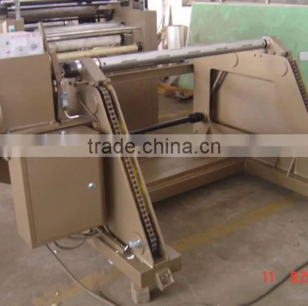 SRFM-2R-1200 Paper Roller To Roller Cold Glue Paper Bopp Laminating Machine photo-3