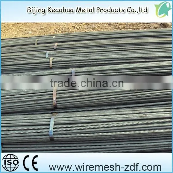 Concrete Iron Rods for Construction, u Shaped Rebar photo-6