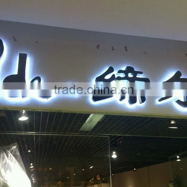 Custom Shop Front Logo in Stainless Steel 3D and Backlit Logo photo-4