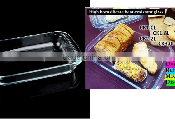 Glass Baking Tray Glass Dish Baking Pan photo-4