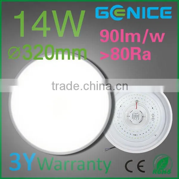 14w Led Ceiling Light Home Usage Normal Series and Sensor Series