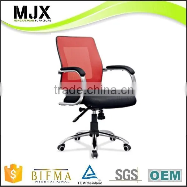 Top Level Hot Selling Aluminum Base Best Computer Chairs photo-3