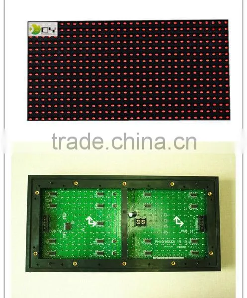 2016 Latest Professional Manufacturer Supply Outdoor P10 Single Colr Led Display Module photo-4