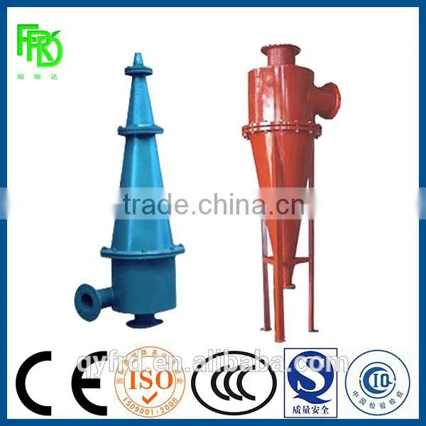 Paper Pulp Making Production Line photo-4