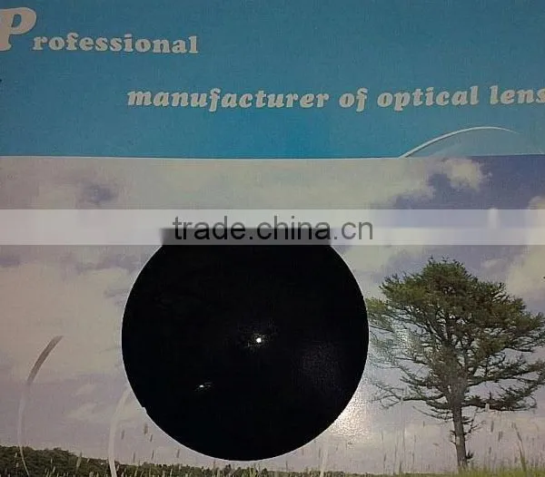Sun Lenses (CE,FACTORY)