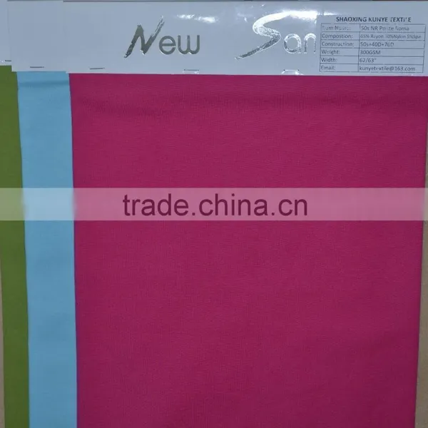 Rayon Nylon Spandex in 320 Gsm Ponte Roma Plain Dyed Fabric photo-2