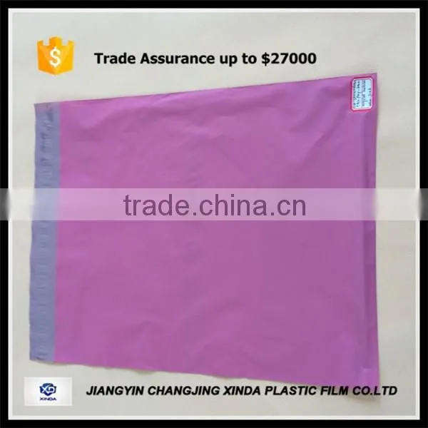 Prink Printing Polythene Mailing Clothing Bag DHL UPS Express Quality Choice