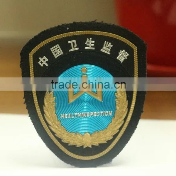 Military Uniform Plating TPU Patch With Hook and Loop Self- Adhesive Transfer