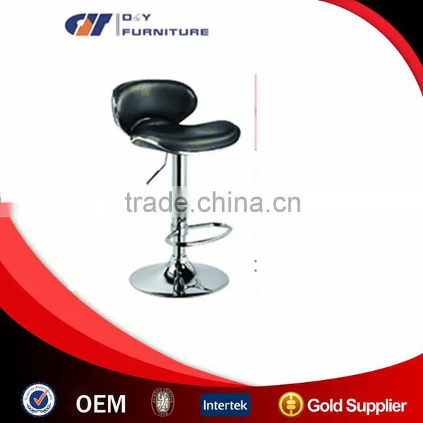 2016 Black Leather Bar Stool photo-2