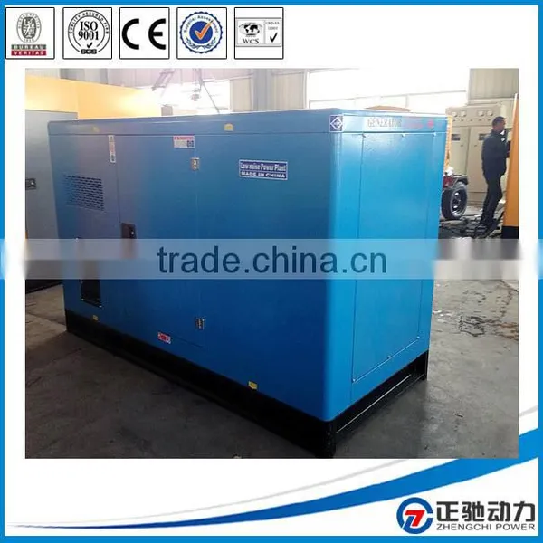 High Quality 45kva Diesel Generator Set Manufacture Price Automatic Start Diesel Generator photo-3
