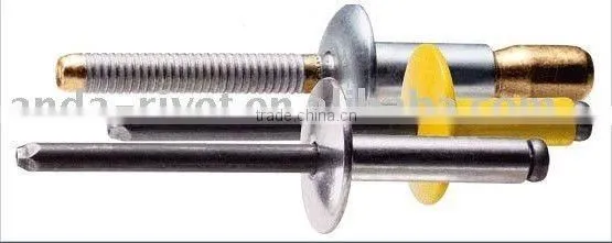 Blind Rivet