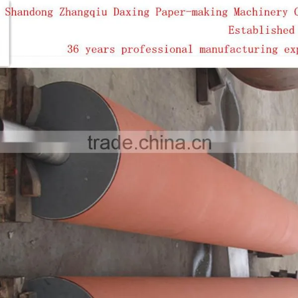 Couch Roller for Newspaper Making Machine photo-3
