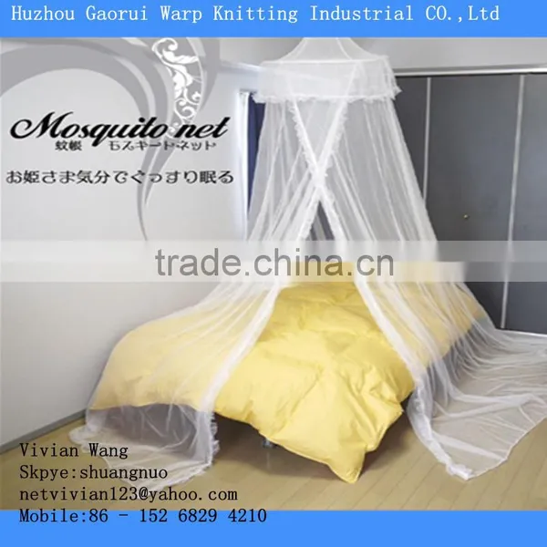 Leisure Mosquito Nets / Princess Bed Canopy