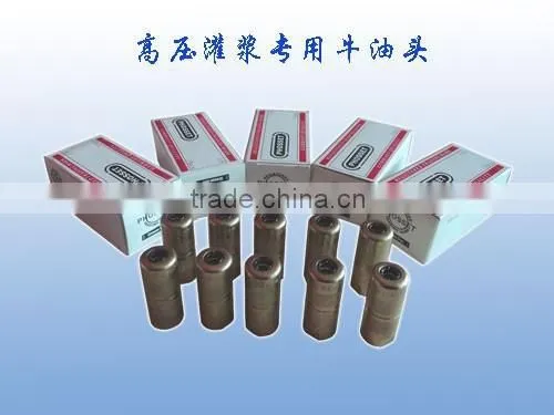 Zerk of Injection Grouting Machine