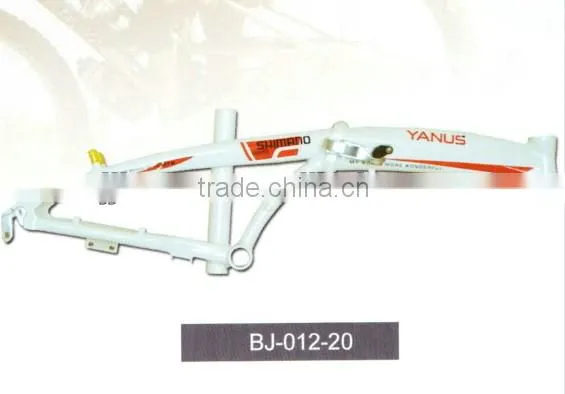 Bicycle Frame