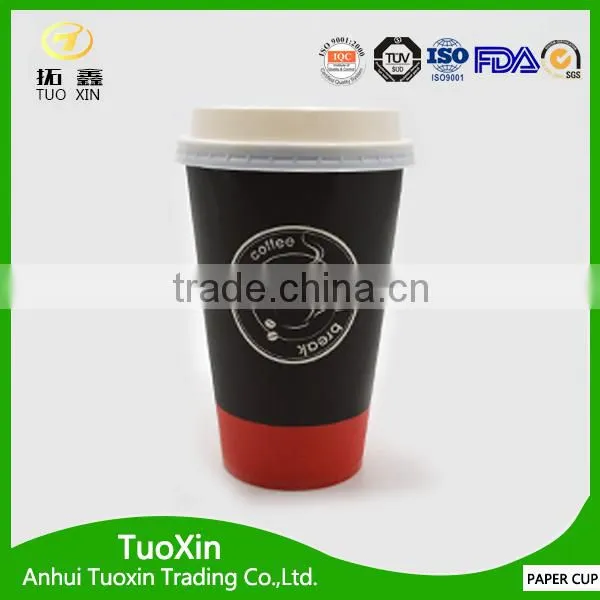 Disposable Paper Cup Die Cutting Machine With CE Certificate photo-2