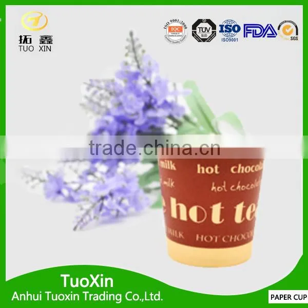 Hot Selling Single Hot Paper Cup Korea With Low Price