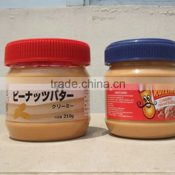 2014 Crop Creamy Peanut Butter photo-4